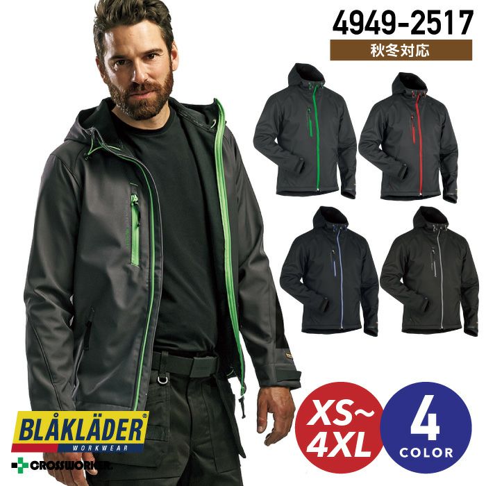 ULTRAS 防水バラクラバ付きウインドブレーカー 000000001798-01.jpg?size=l&w=