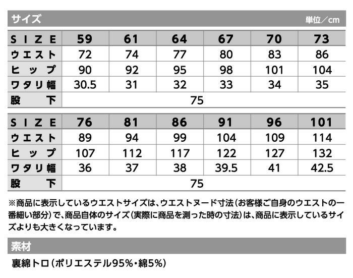 000000001894-05.jpg?size=l&w=