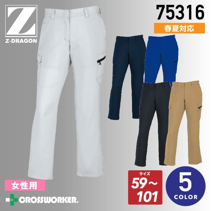 000000001895-01.jpg?size=l&w=