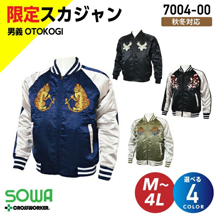 000000001908-01.jpg?size=l&w=