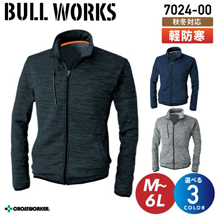 000000001919-01.jpg?size=l&w=