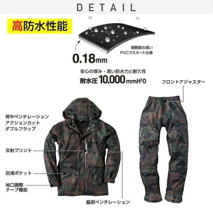 000000002015-02.jpg?size=l&w=