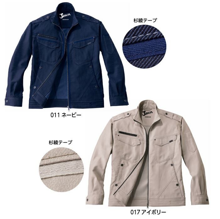 000000002220-04.jpg?size=l&w=