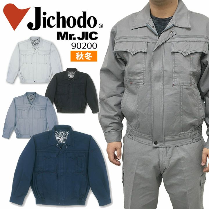 000000002287-01.jpg?size=l&w=