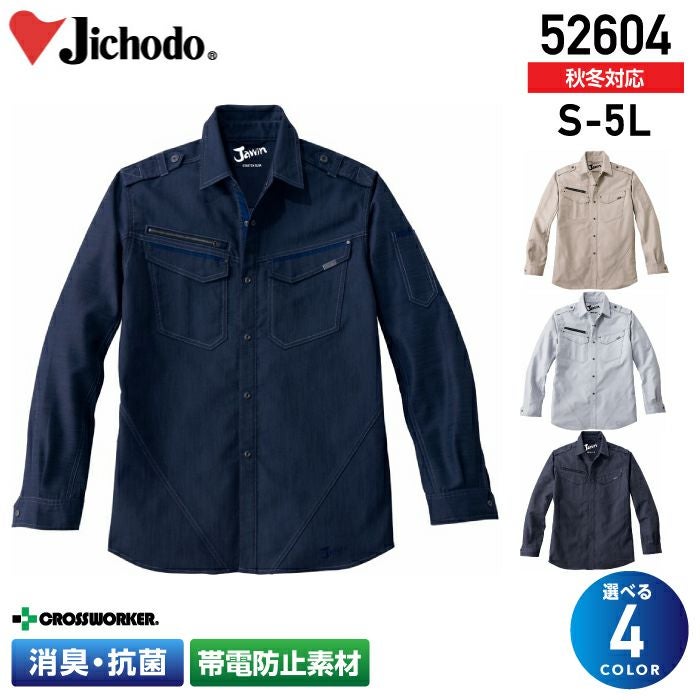 000000002302-01.jpg?size=l&w=