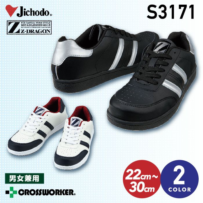 000000002345-01.jpg?size=l&w=