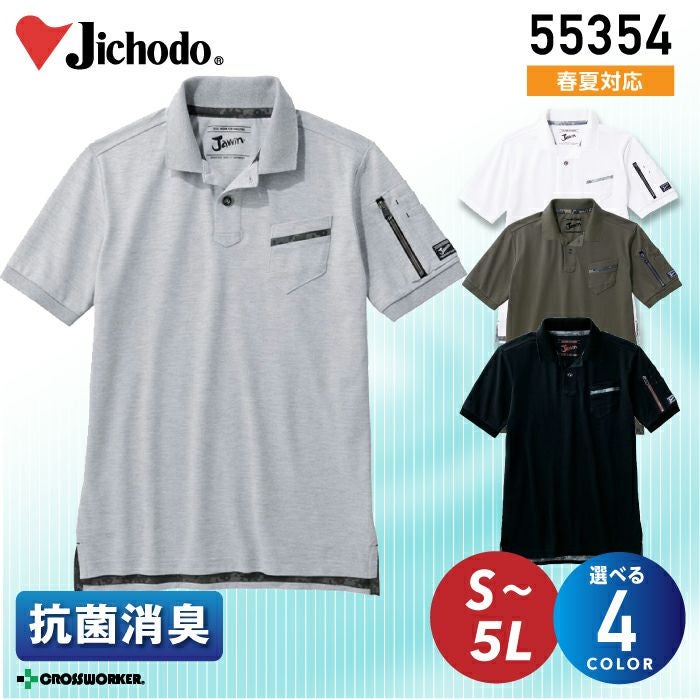 000000002373-01.jpg?size=l&w=