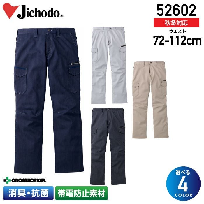 000000002386-01.jpg?size=l&w=