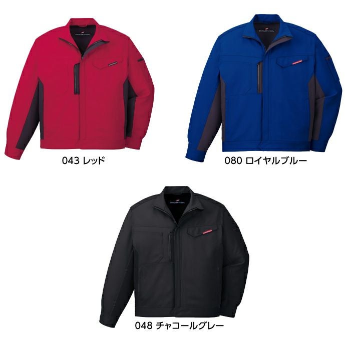 ジャウィン 製品制電ストレッチジャンパー 83100【秋冬】ジャケット