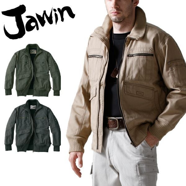 ジャウィン 防寒ブルゾン 58120 ジャンパー ブルゾン Jawin 自重堂