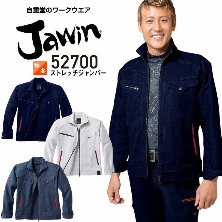 000000002477-01.jpg?size=l&w=