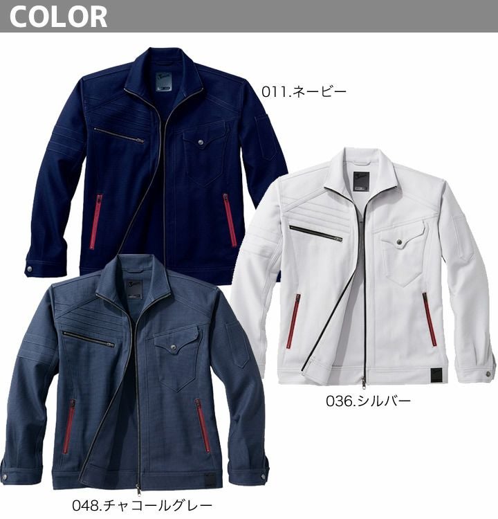 ジャウィン ストレッチ 長袖 ジャンパー 52700 秋冬 Jawin ジャケット