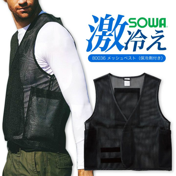 000000002589-01.jpg?size=l&w=