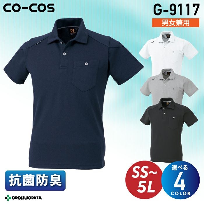 000000002622-01.jpg?size=l&w=