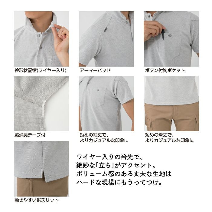 000000002622-02.jpg?size=l&w=