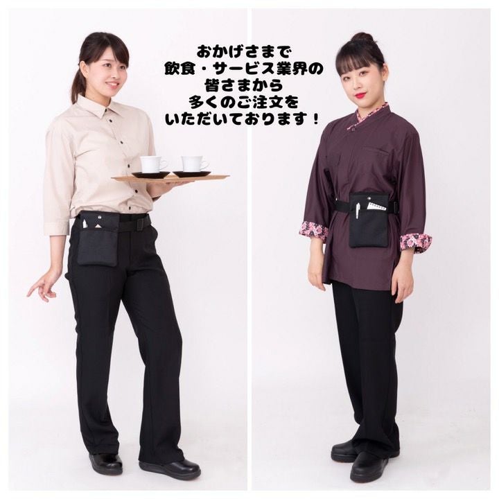 黒パンツ スラックス ズボン 男女兼用 両脇ゴム GV7501 メンズ