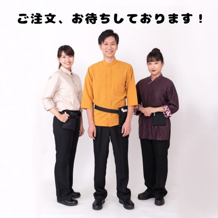 黒パンツ スラックス ズボン 男女兼用 両脇ゴム GV7501 メンズ