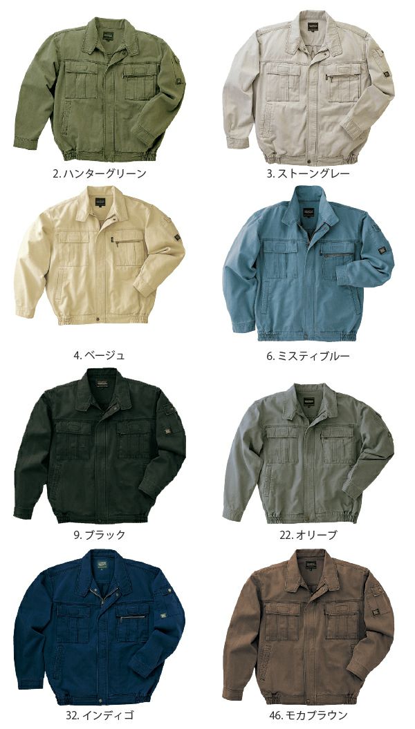 000000002647-02.jpg?size=l&w=