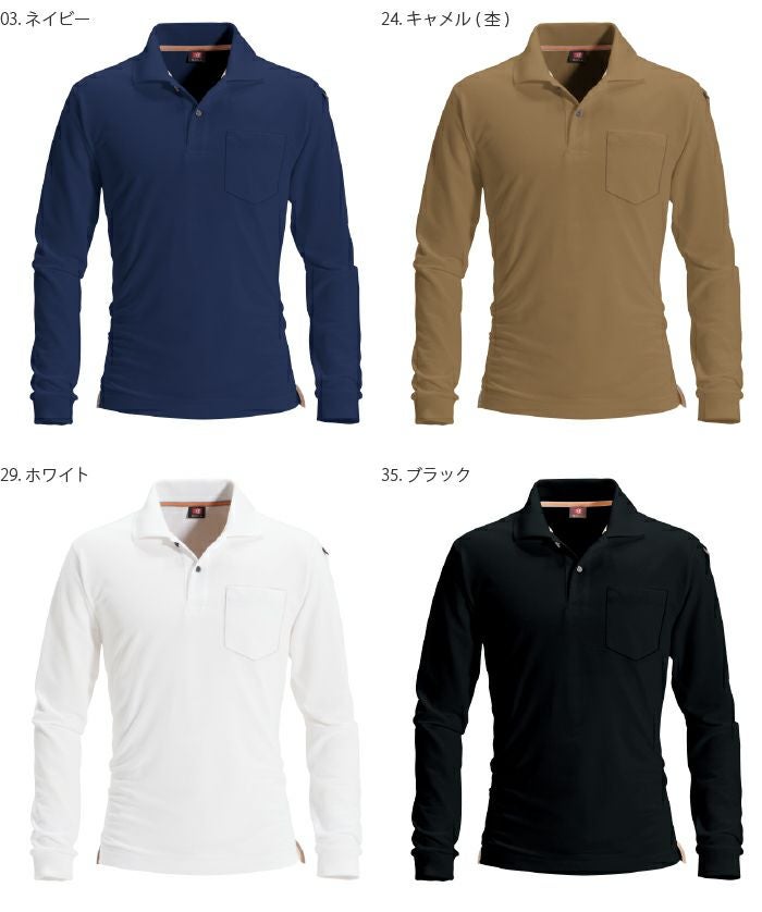000000002660-02.jpg?size=l&w=