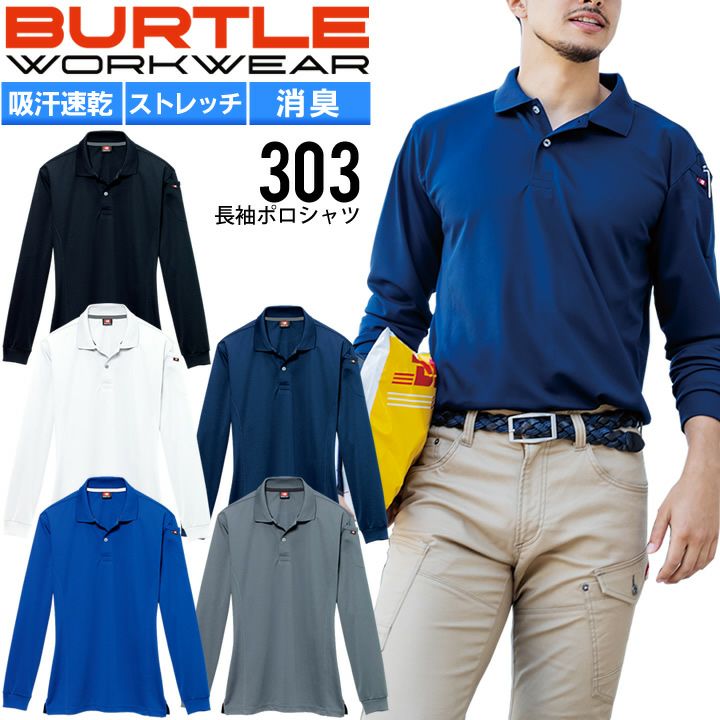 000000002690-01.jpg?size=l&w=