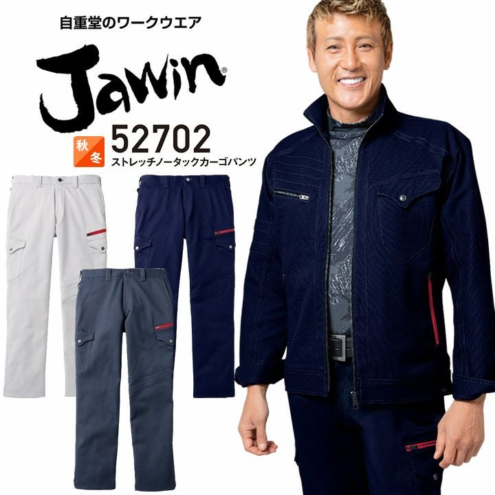 000000002734-01.jpg?size=l&w=