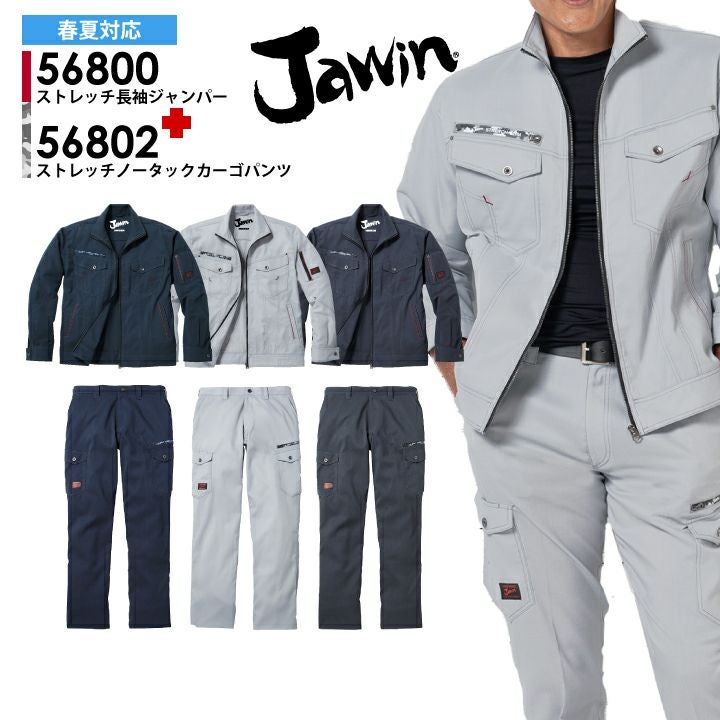 000000002740-01.jpg?size=l&w=