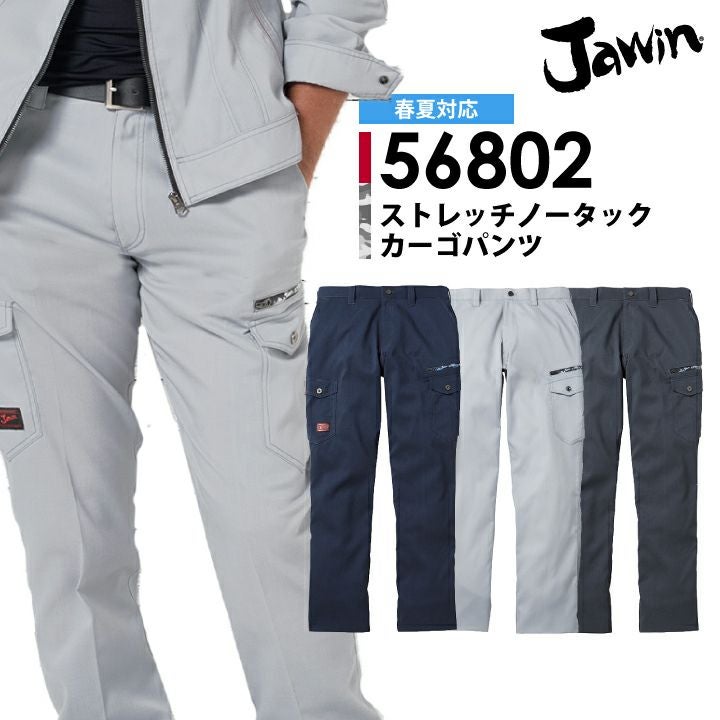 000000002740-03.jpg?size=l&w=