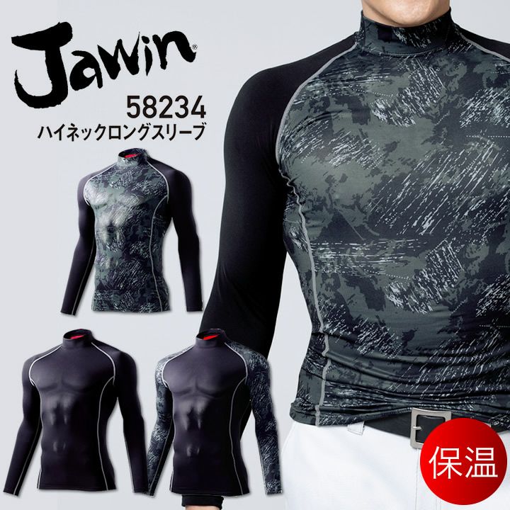 000000002747-01.jpg?size=l&w=