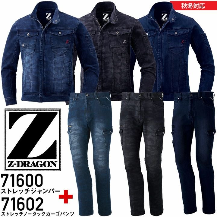 000000002748-01.jpg?size=l&w=