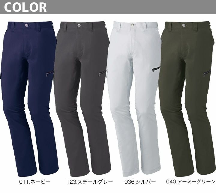 Z-DRAGON ストレッチノータックカーゴパンツ 71902 【秋冬】男女兼用