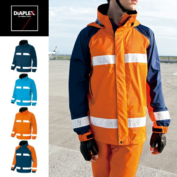 17aw リフレクター中綿ブルゾン BLUCO ブルコ【157-31-047】【HOODED REFLECTOR JACKET】フーディ