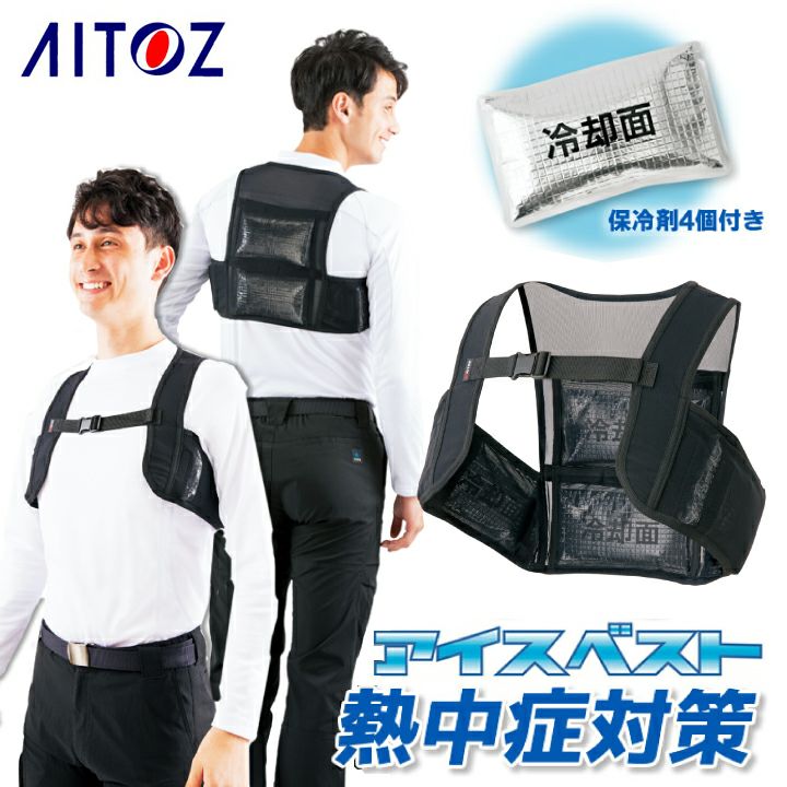 000000002808-01.jpg?size=l&w=