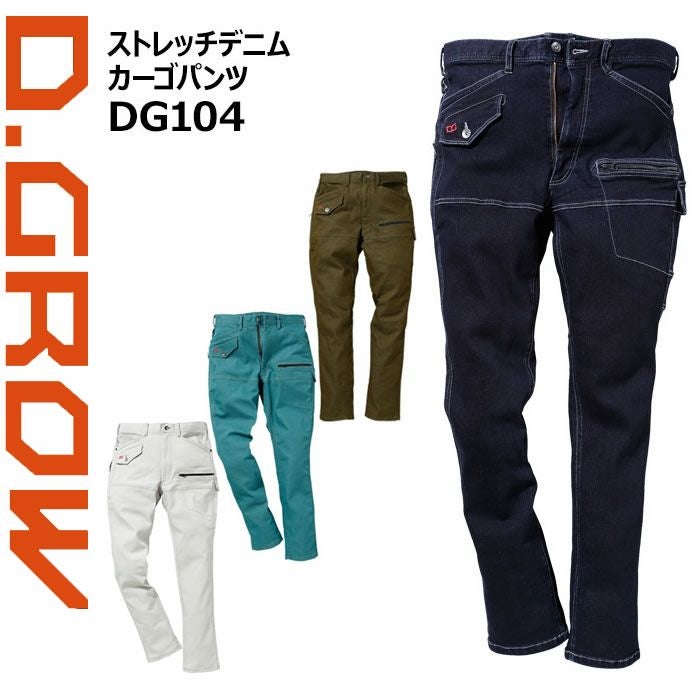 000000003311-01.jpg?size=l&w=