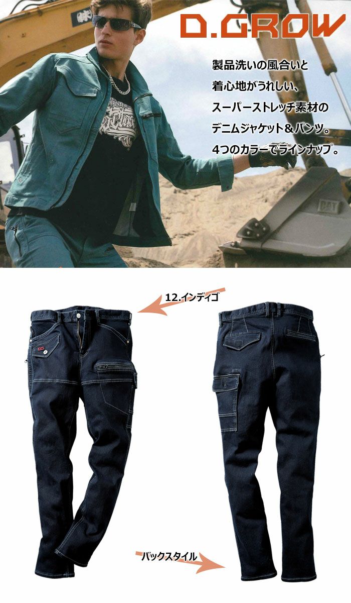 000000003311-02.jpg?size=l&w=