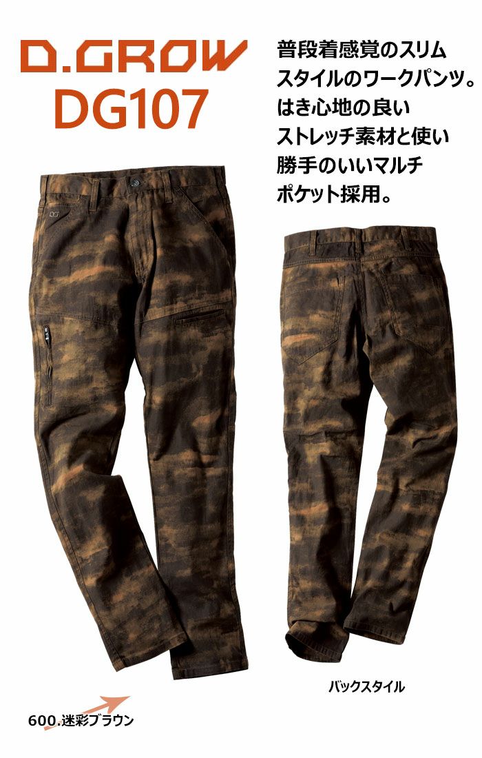 000000003314-02.jpg?size=l&w=