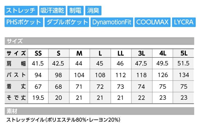専用　サイズM ミズノ スクラブ MZ-0120 MIZUNO MZ0120 男女兼用 メンズ レディース