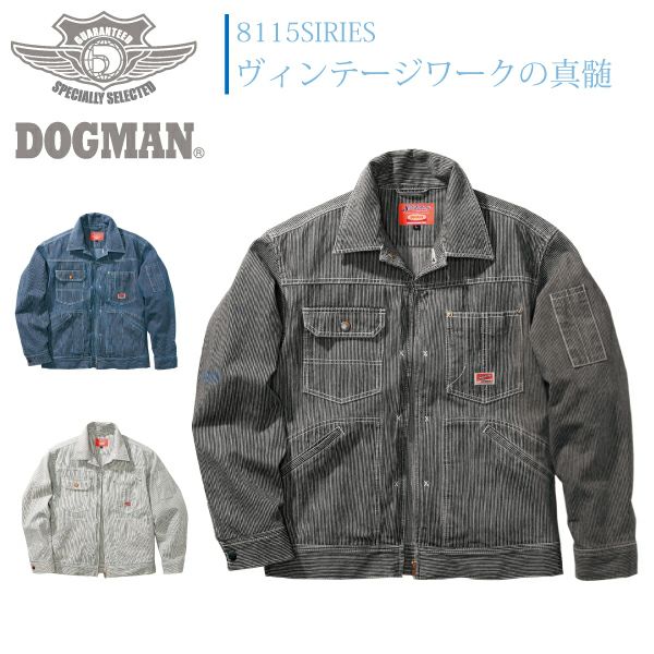  Man シングル 22点まとめ売り 特典付き 11/5発売 5th Album