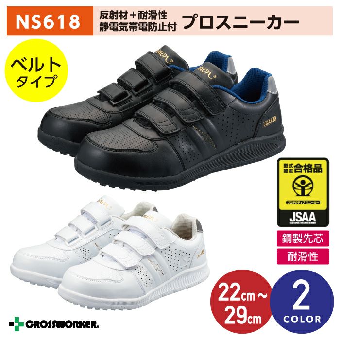 000000003681-01.jpg?size=l&w=