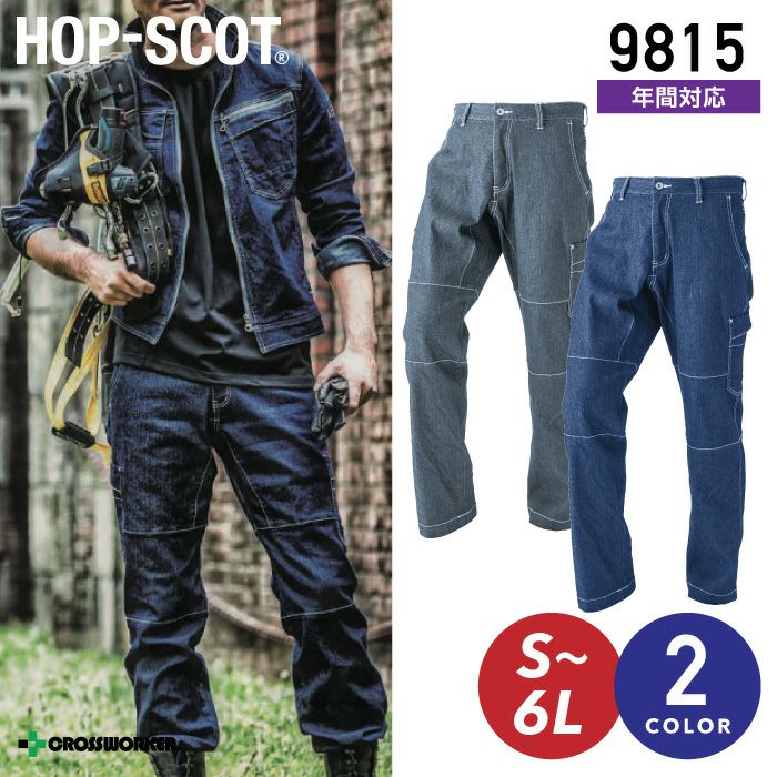 000000003806-01.jpg?size=l&w=