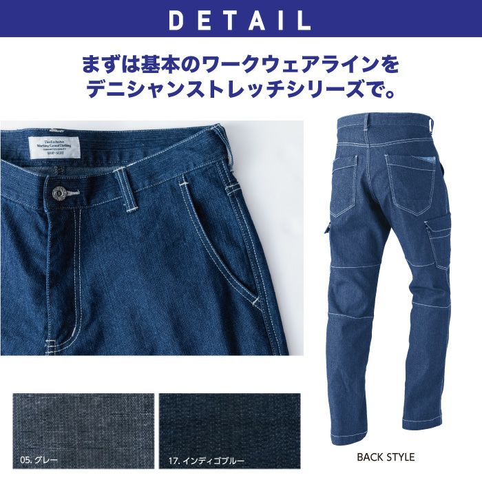 000000003806-02.jpg?size=l&w=