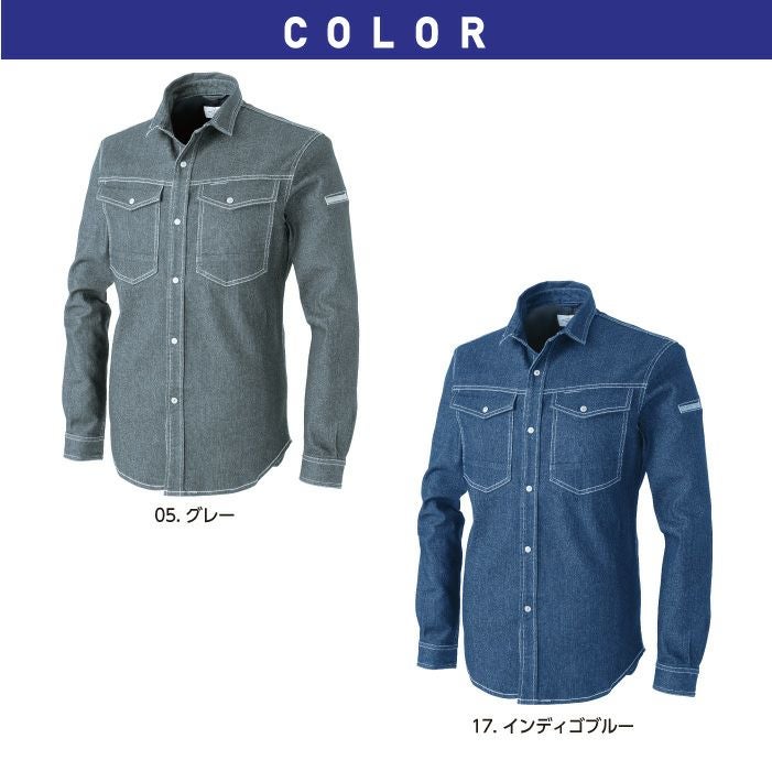 HOP-SCOT デニシャン 長袖ワイヤーシャツ 9811 デニム ストレッチ