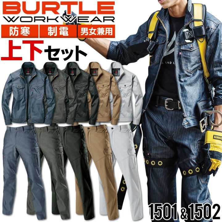 000000003837-01.jpg?size=l&w=