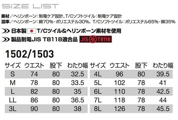000000003837-10.jpg?size=l&w=