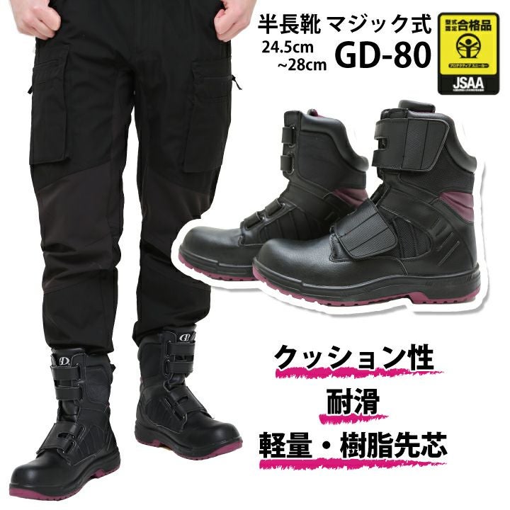 000000004050-01.jpg?size=l&w=