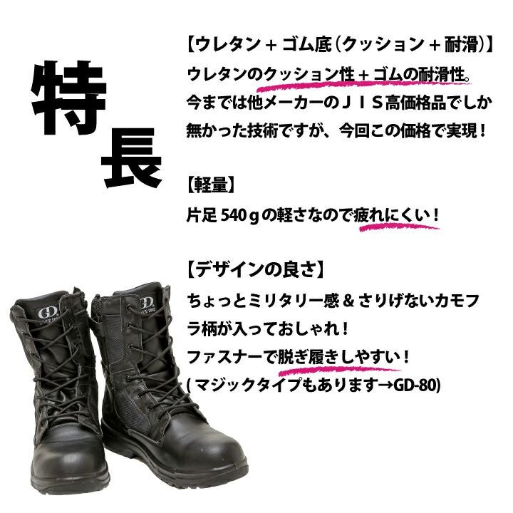 000000004051-02.jpg?size=l&w=