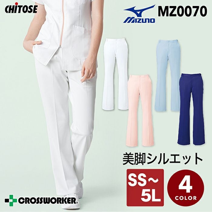 ミズノ ウエストアジャスター付ストレッチパンツ MZ-0070 MIZUNO
