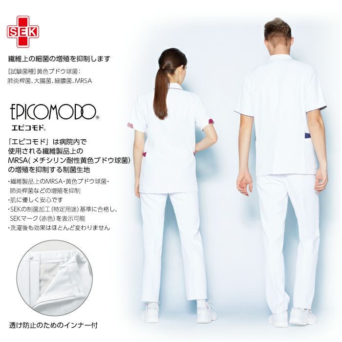 MIZUNO　ミズノ　レフリースラックス女性用　Ｌサイズ 000000004186-02.jpg?size=l&w=