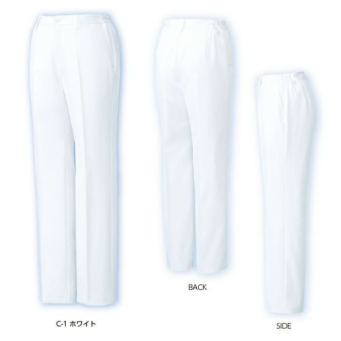 ⭐︎未使用⭐︎ミズノ ユニフォームパンツ ホワイト　バラ売り可 ミズノ 女性用 パンツ MZ-0177 レディース スラックス MIZUNO MZ0177