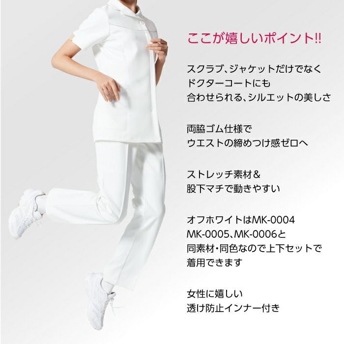 新品タグ付き ミッシェルクラン×ロロピアーナ スラックスパンツ 三者混 48 000000004189-04.jpg?size=l&w=