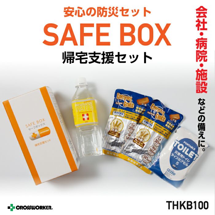 000000004240-01.jpg?size=l&w=